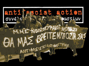 Antifascist Action