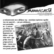 Barricada