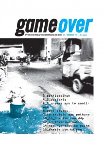 teyxos_1 _cover