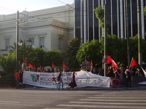 συγκέντρωση 14/5/2018